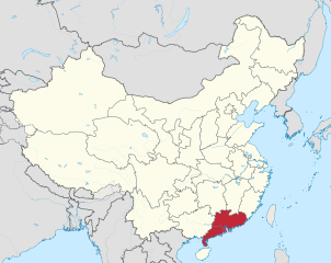 China Guangdong