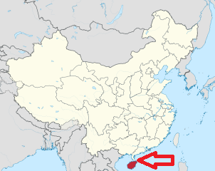 China Hainan