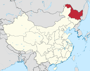 China Heilongjiang