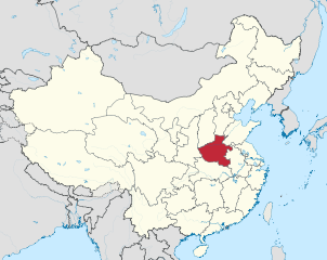 China Henan