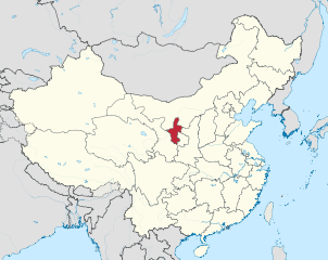 China Ningxia